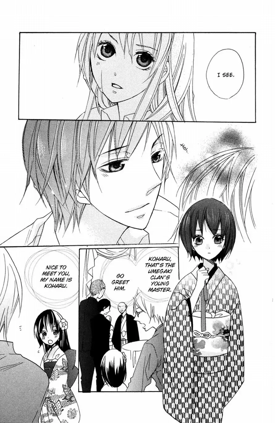 Nobara no Hanayome Chapter 4 34